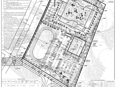 太平小学校体育馆建筑 施工图