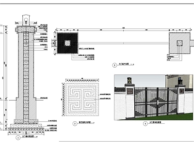 大门详图 施工图 通用节点