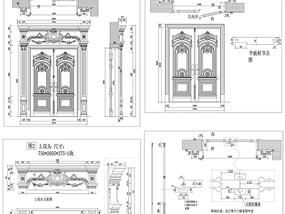 整木大门门套垭口 施工图 通用节点