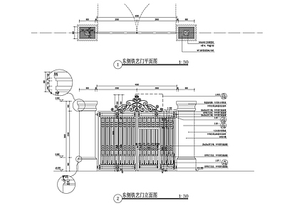 现代住宅铁艺门详图 施工图 通用节点
