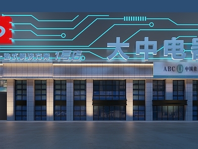 现代门头门面