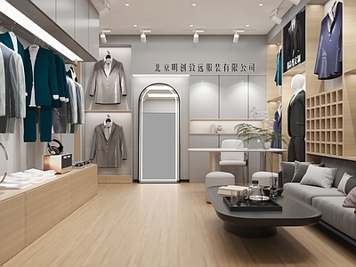 现代服装鞋店 西装 大衣