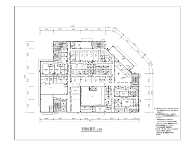 公共卫生应急防疫物资生产储备基地装修 施工图