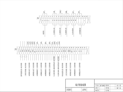 循环泵控制电气 施工图