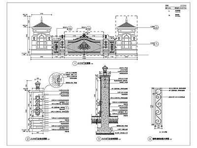 入口大门详图 施工图 通用节点