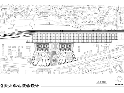 延安火车站建筑 施工图