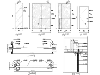 电动玻璃门大样节点 施工图 通用节点