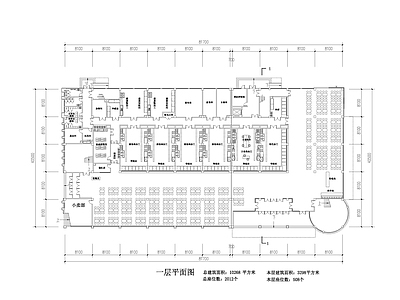 三层食堂建筑平立面图