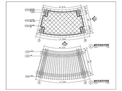 扇形花架详图 施工图