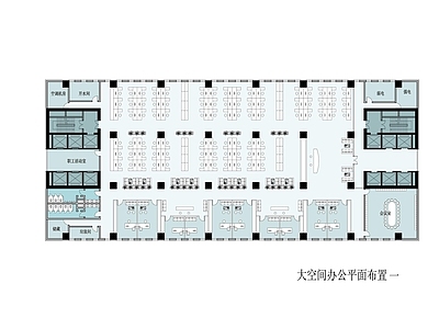 现代高层商务办公综合楼建筑 施工图