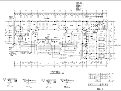 现代多层法院办公楼建筑 施工图