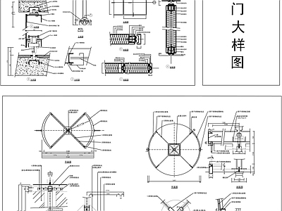 旋转门节点大样 施工图
