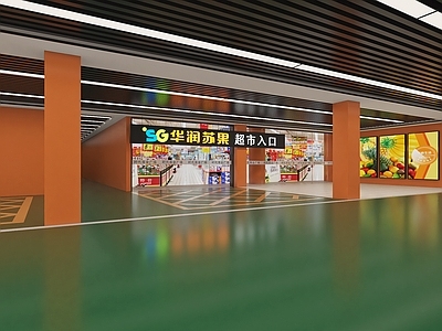 现代室内停车场 商场地下停车场 入口
