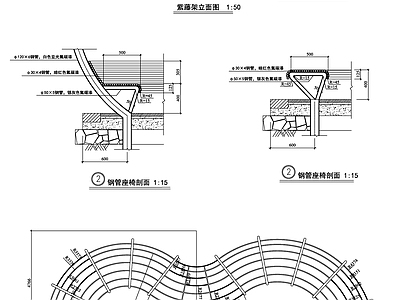 花架 施工图