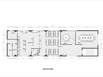 公司食堂室内平面图