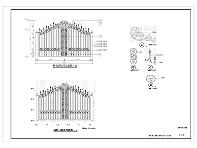 消防铁艺门 施工图 通用节点