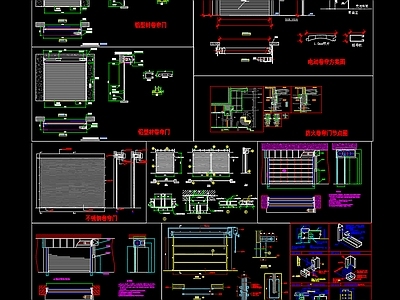 卷帘门大样 施工图