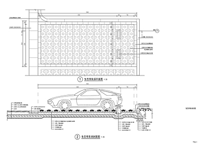 景观小区停车场详图 施工图 户外