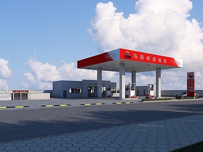 现代加油站外观