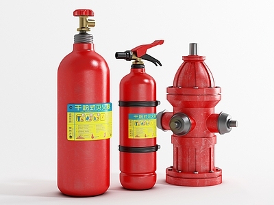 现代灭火器 消防器材