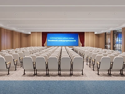 现代学校报告厅