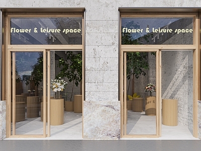 现代复古花店空间 花店门头