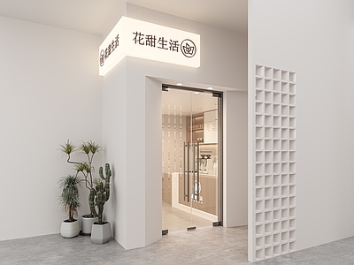 现代咖啡店门头门面
