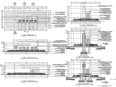 新中式景观小区入口logo景墙 施工图