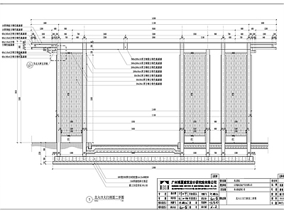 新中式入口廊架 施工图