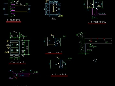 阁楼夹层办公用样板房钢结构 施工图