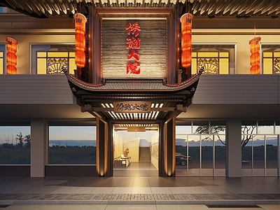 中式门头门面 餐饮门头