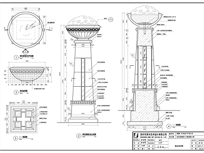 欧式景观灯柱 施工图 景观小品