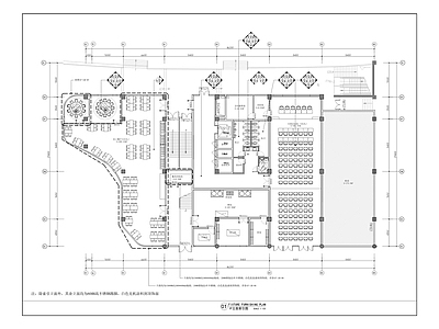 产业孵化业务办公室装饰 施工图