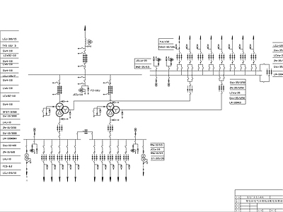 发电厂电气主接线及配电装置 施工图