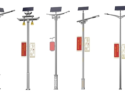 新中式太阳能路灯 景观灯 路灯 道路灯 市政路灯