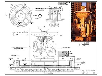 欧式喷泉雕塑 施工图 景观小品