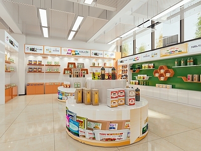 现代超市 食品展区