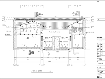 江西传统砖木民居建筑 施工图 自建房