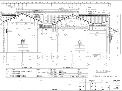 江西传统砖木民居建筑 施工图 自建房