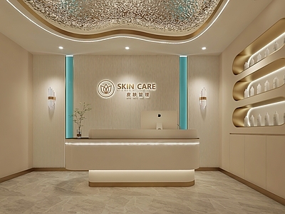 现代美容SPA店前台 接待区 等候区