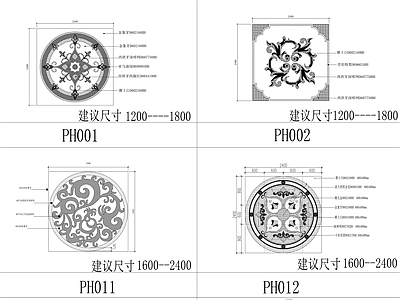 最新水刀拼花 图库