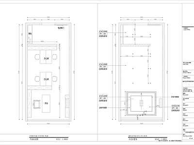 现代办公室 施工图