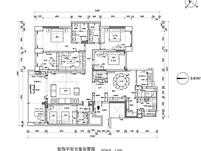 现代平层家装 施工图