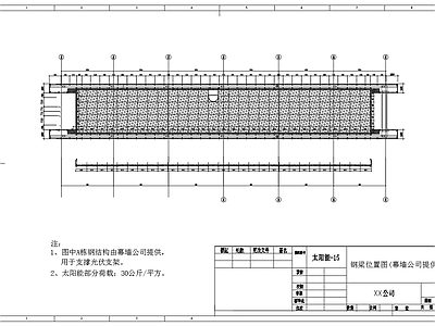 50KW典型光伏电站系统原理接线 施工图