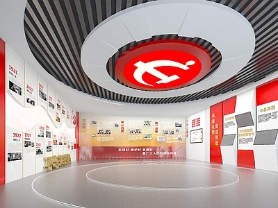 现代党建展厅 红色展厅 党史 党徽灯