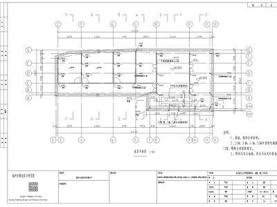 江西传统砖木民居建筑 施工图 自建房