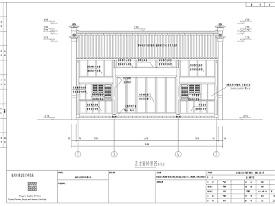 江西传统砖木民居建筑 施工图 自建房