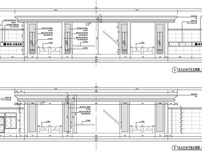 新中式小区大门详图 施工图 局部景观