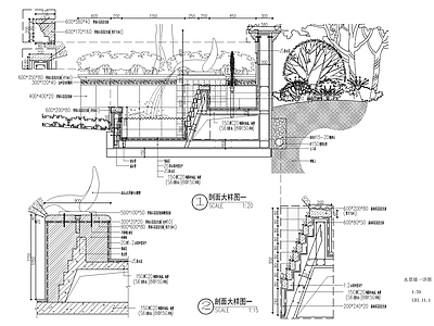 欧式跌水水景 施工图