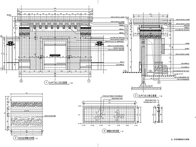新中式别墅庭院入户门头 施工图